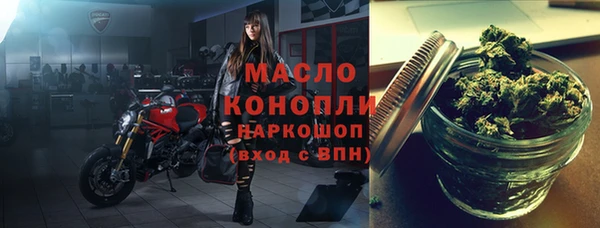 мет Алексеевка