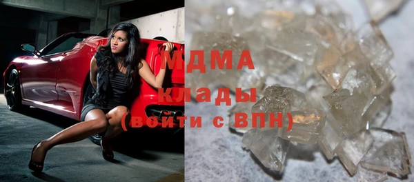 гашиш Покров
