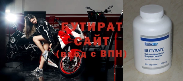 spice Покачи