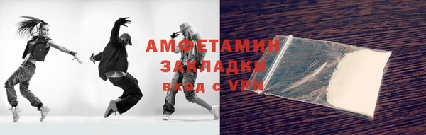 скорость Алзамай