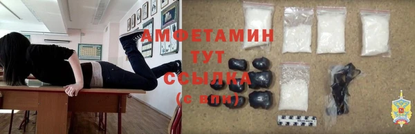скорость Алзамай