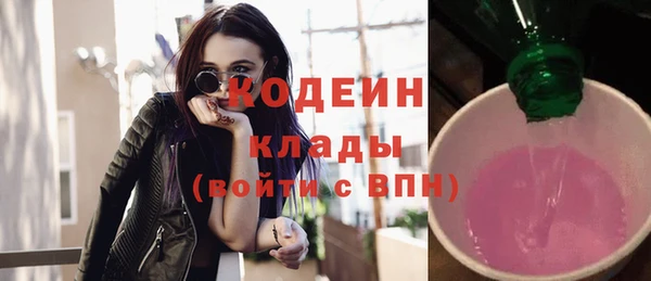 скорость Алзамай