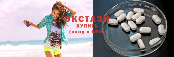 скорость Алзамай