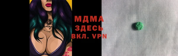 мет Алексеевка