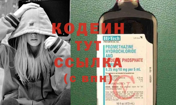 МДПВ Покровск