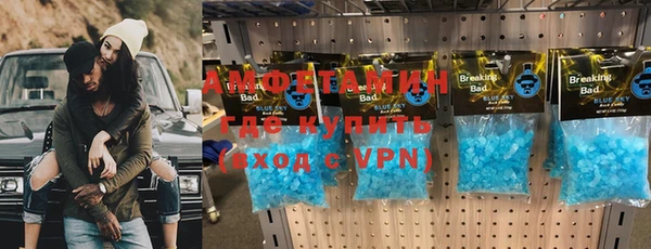 гашиш Покров
