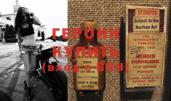 кристаллы Алексин