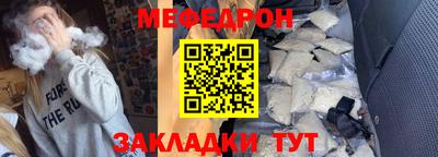 индика Кохма