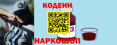 индика Кохма
