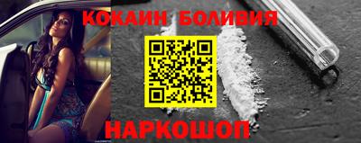 первитин Красноармейск