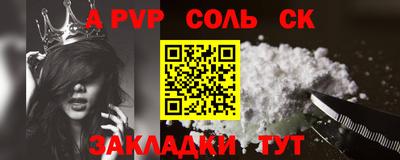 индика Кохма