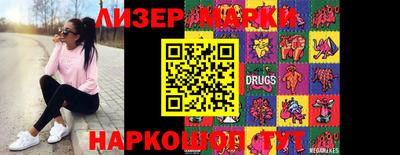 первитин Красноармейск