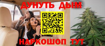 первитин Красноармейск