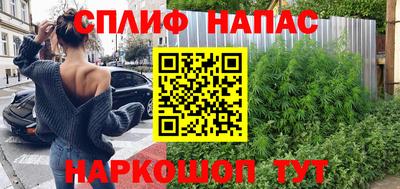 первитин Красноармейск