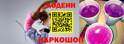 индика Кохма