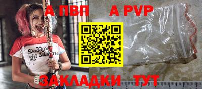 индика Кохма