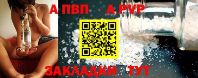 индика Кохма