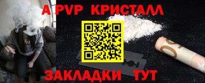 индика Кохма