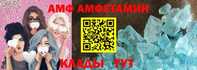 индика Кохма