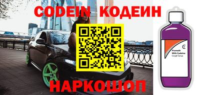 первитин Красноармейск