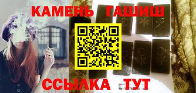 первитин Красноармейск
