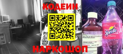 индика Кохма