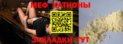 индика Кохма