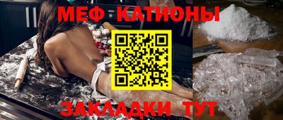 индика Кохма