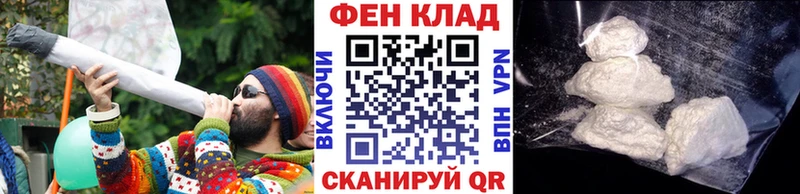 Метамфетамин пудра  Искитим 