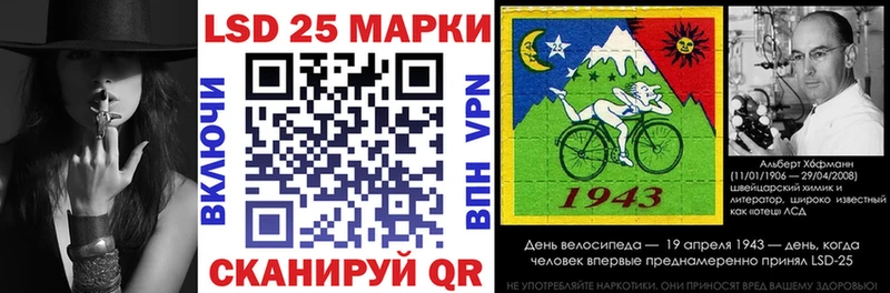omg вход  Искитим  Марки NBOMe 1500мкг 
